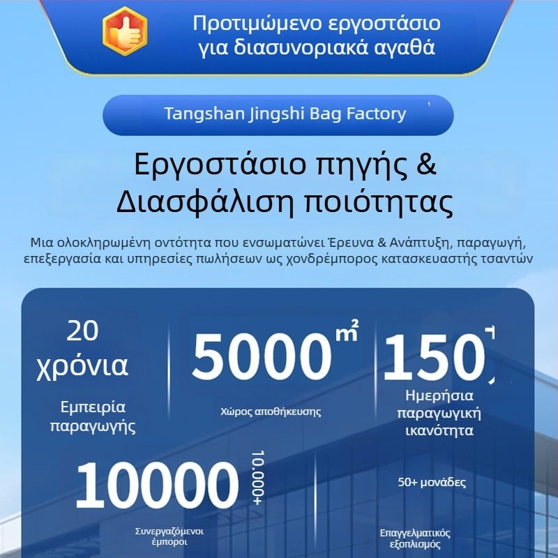 Ενισχυμένο θερμομονωτικό κουτί takeout για πάγκο, αφρώδες υλικό, 18/30/43 L, αυτοκίνητο-τοποθετούμενο ψυκτικό κουτί για τρόφιμα
