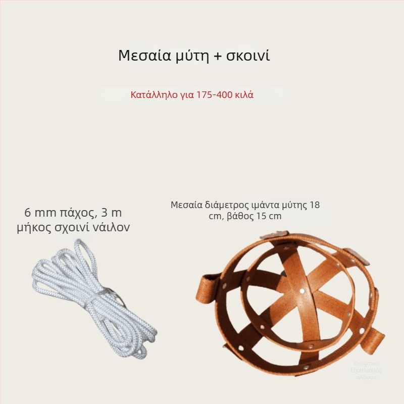 Μουζίλ για άλογα και βοοειδή, ανθεκτικό κάλυμμα στόματος για αποτροπή δαγκώματος