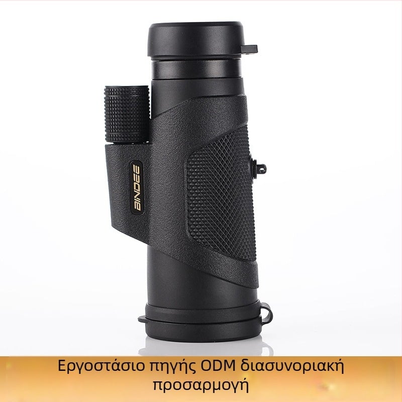 Μονόφθαλμο τηλεσκόπιο 10x42 / 12x50, υψηλή ισχύς HD, πλήρωση αζώτου, αδιάβροχο