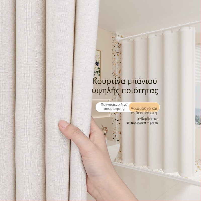 Σετ κουρτινών ντους για μπάνιο, ύφασμα από λινό, αδιάβροχο, ανθεκτικό στη μούχλα, χωρίς διάτρηση