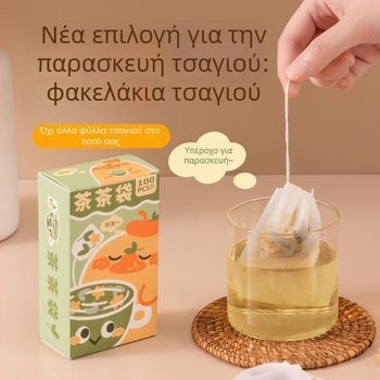 Μίας χρήσης σακουλάκια φίλτρου για τσάι, κατάλληλα για φύλλα τσαγιού και τσάι με άνθη, φορητά, συμπαγή, υψηλής ποιότητας