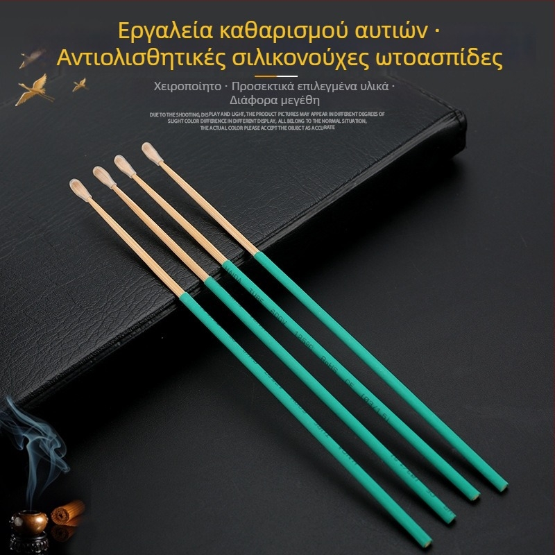 Αντιολισθητική λαβή με μπαμπού και θήκη σιλικόνης για ακρίβεια στον καθαρισμό των αυτιών.