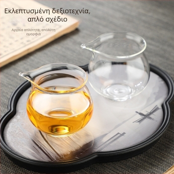 Σετ τσαγιού Kung Fu σε δύο τεμάχια με μικρή χωρητικότητα κύπελλου διανομής, διαφανής γυάλινος δίσκος τσαγιού και αξεσουάρ ρίψης