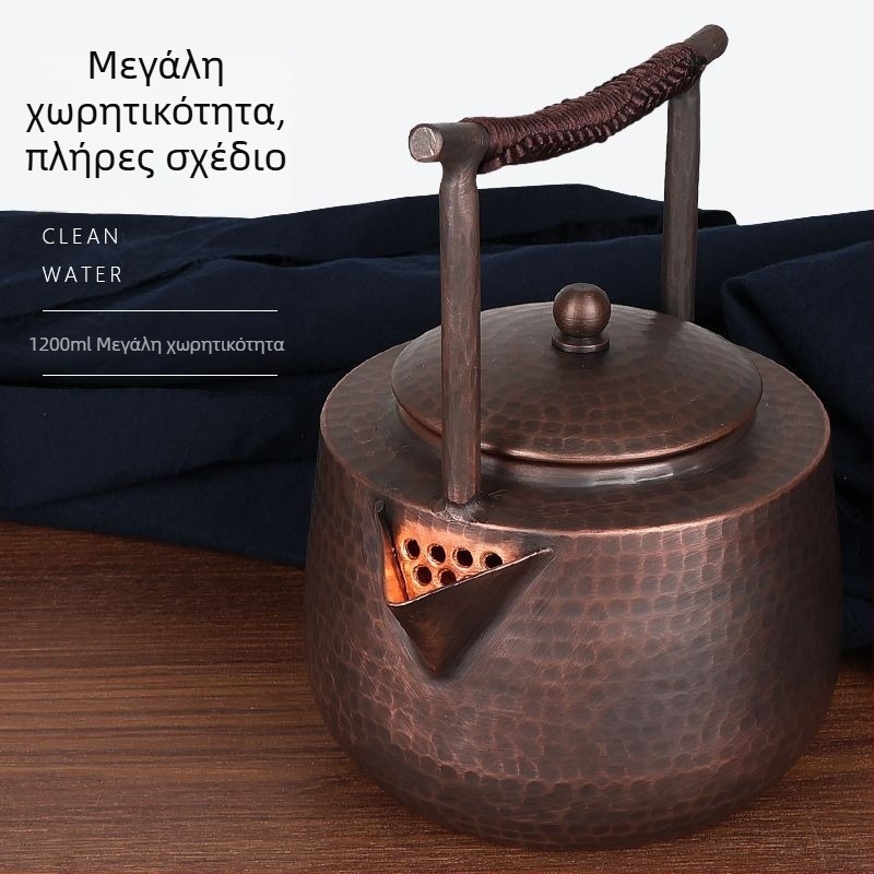 Μεγάλης χωρητικότητας χαλκός τεϊποτ για βρασμό νερού και έγχυση τσαγιού, χειροποίητο παχύ χαλκό σκεύος, κινέζικο ρετρό στυλ με λαβή στην κορυφή