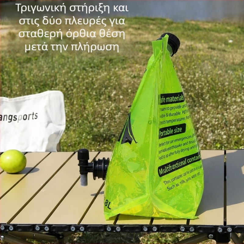 Εξωτερική τσάντα νερού 8L, ελαφριά και πτυσσόμενη για κάμπινγκ, με βρύση για πόσιμο νερό, χυμούς και ποτά – φορητή αποθήκευση νερού