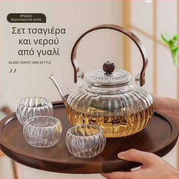 Γυάλινο τσαγιερό με χερούλι, ανθεκτικό στη θερμότητα και μονωμένο, για τσάι με λουλούδια, φρούτα και βότανα