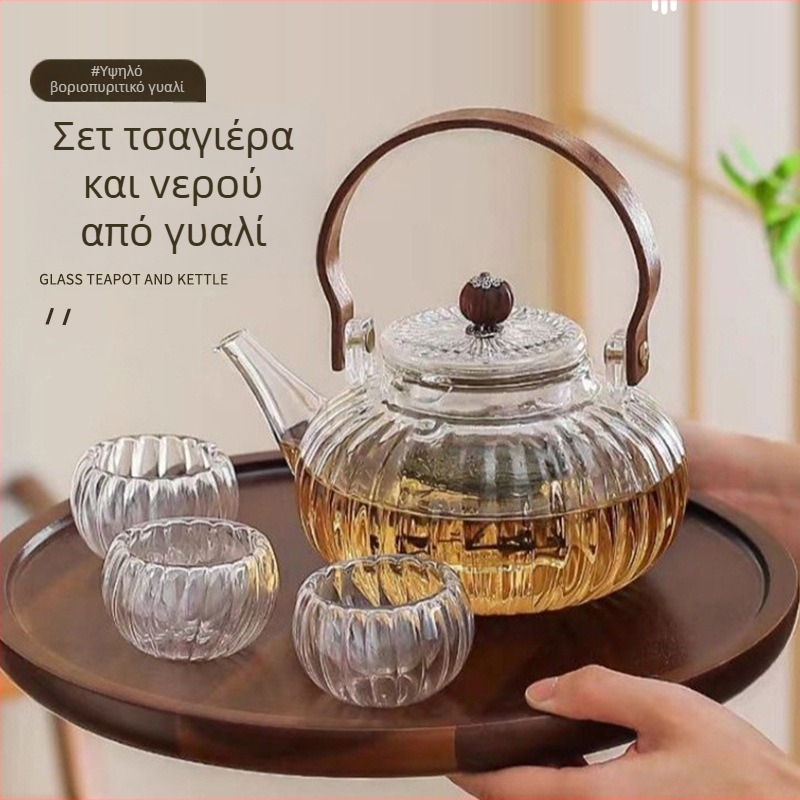 Γυάλινο τσαγιερό με χερούλι, ανθεκτικό στη θερμότητα και μονωμένο, για τσάι με λουλούδια, φρούτα και βότανα