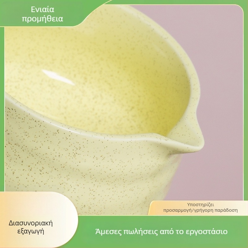 Κεραμικό σετ matcha δύο τεμαχίων, μοντέρνο μινιμαλιστικό