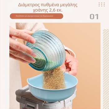 Σετ πλαστικών χωνιών πέντε σε ένα για την κουζίνα – ευρύ στόμιο, μεγάλης διαμέτρου, φίλτρο, διανομέας λαδιού και διανομέας κρασιού, τροφίμου ποιότητας