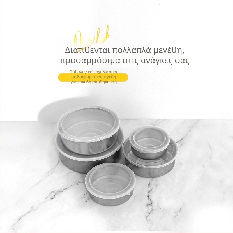 Κυκλικά σφραγιζόμενα καπάκια ψυγείου για αποθήκευση, πολλαπλά μεγέθη, οικιακή χρήση