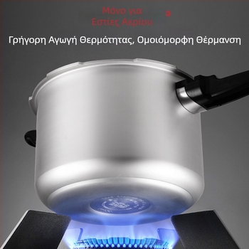Double Happiness κατσαρόλα πίεσης για αερίου, ανθεκτική σε έκρηξη, για 1-6 άτομα, διαστάσεις 18/20/22/24/26 cm