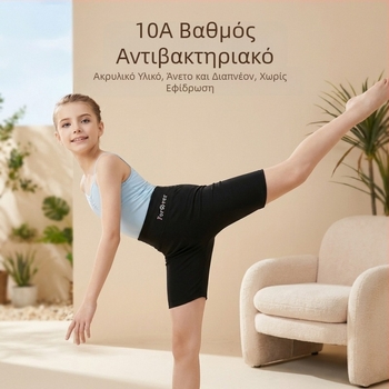Κορίτσια καλοκαιρινά σορτς ασφαλείας, λεπτά και διαπνέοντα, αντι-έκθεση εσώρουχο που μπορεί να φορεθεί και ως εξωτερικά σορτς