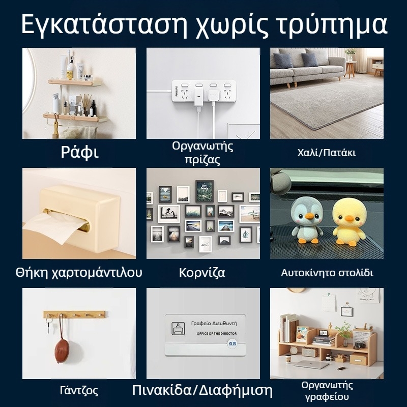 Διπλής όψης διαφανής ακρυλική ταινία με πλέγμα νανοκόλλησης, υψηλή πρόσφυση για στερέωση σε τοίχους και οχήματα