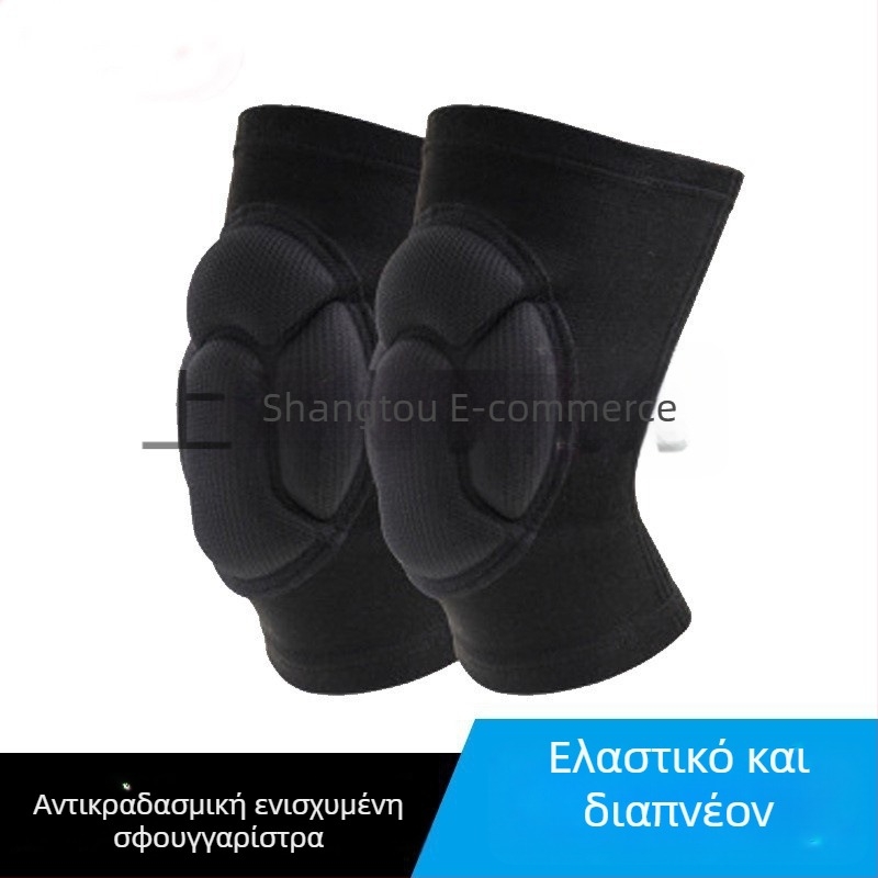 Επιγονατίδες από αφρό με παχύ στρώμα, αντικραδασμικές και αντιολισθητικές, για γονάτισμα, χορό και ορειβασία