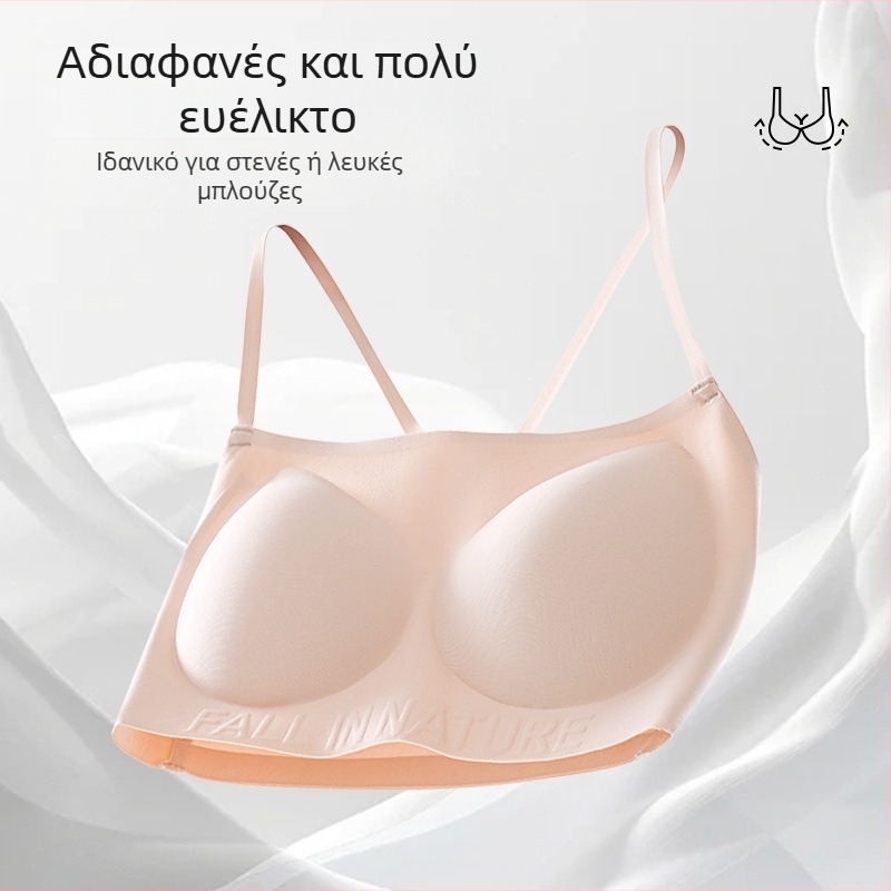 Σουτιέν από μετάξι μουριάς, λεπτό χωρίς ραφές, με σταυρωτή πλάτη, καλουπωμένα cups, πλήρης κάλυψη, χωρίς ενίσχυση, δροσερή επένδυση από μετάξι