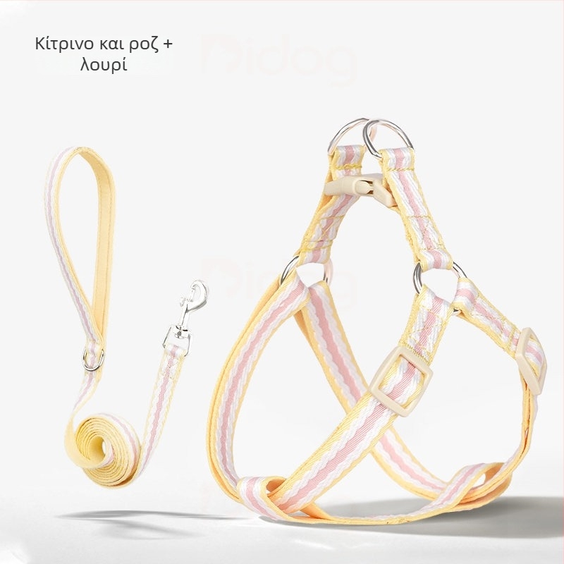 Λουρί για μικρά σκυλιά με θήκη σε σχήμα Η, εξωτερικές βόλτες