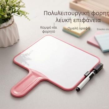 Φορητός διπλής όψης μικρός πίνακας λευκής επιφάνειας για παιδιά, εύκολα σβήνεται