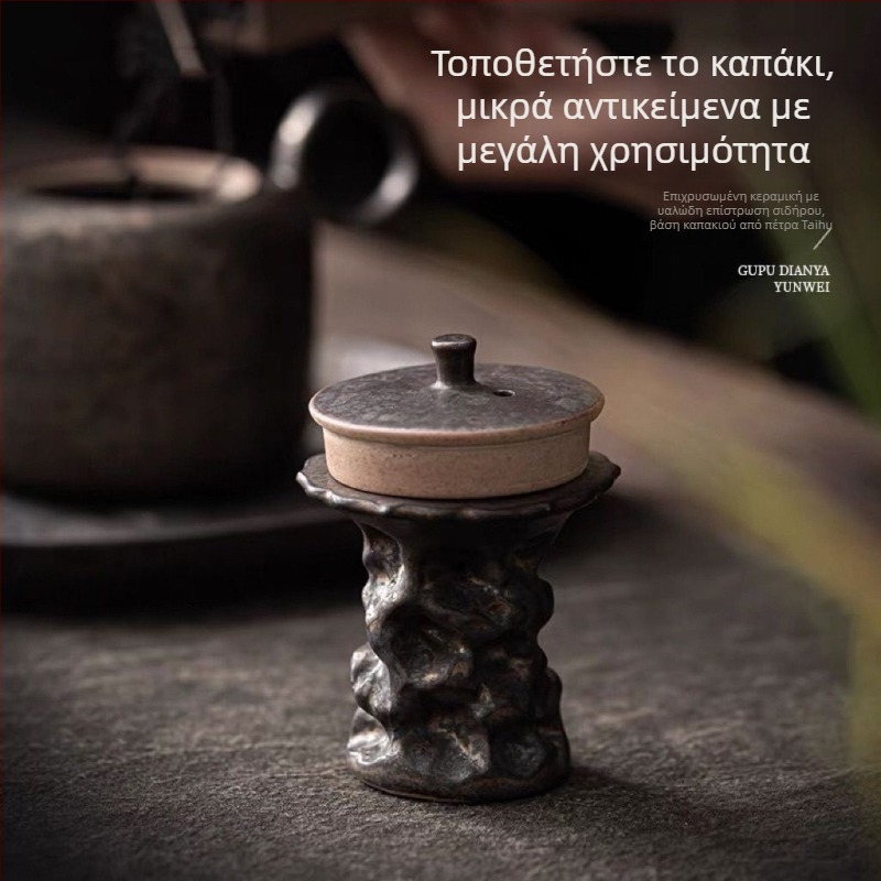 Στήριγμα καπακιού τσαγιού από πέτρα Taihu — κεραμικά εξαρτήματα τελετής τσαγιού