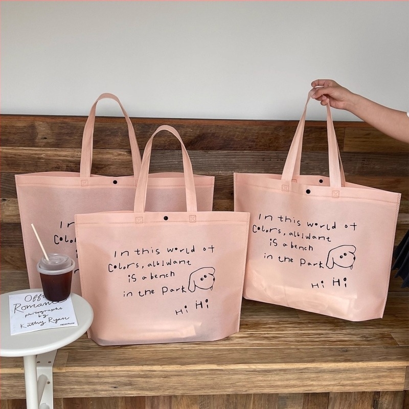 Τσάντες από μη υφασμένα υφάσματα για καταστήματα ενδύματος, συσκευασία γυναικείων ενδυμάτων, τσάντες αγορών, εξατομικευμένες τσάντες δώρων