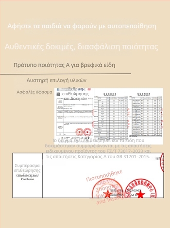 2026 Νέο σετ πιτζάμας αγοριών από βαμβάκι-λυκρα, ελαφρύ καλοκαιρινό οικιακό ρουχισμό, για παιδιά άνω των 8 ετών (ύψος πάνω από 140 εκ), κοντομάνικο, στρογγυλή λαιμόκοψη, διαπνοή