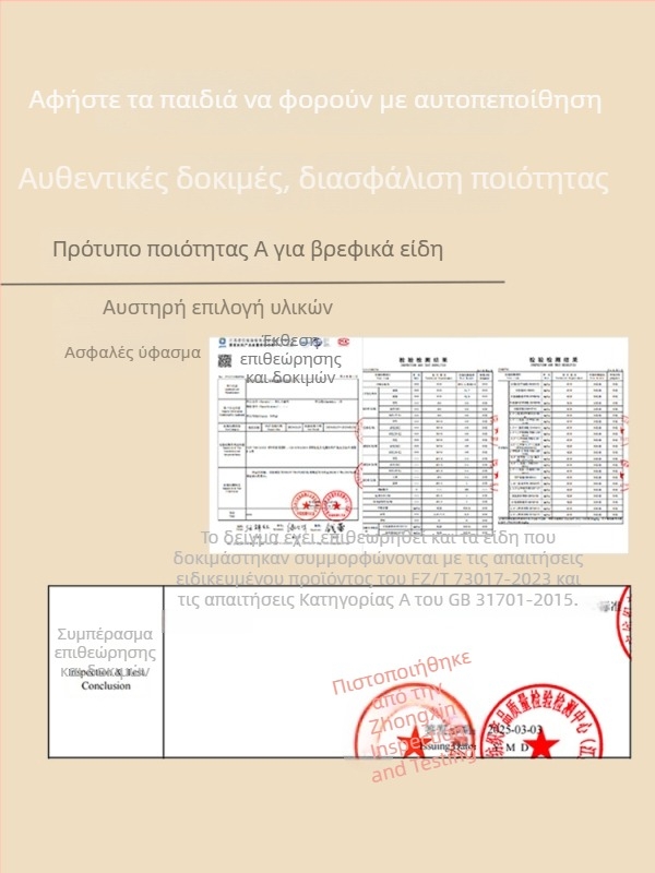 2026 Νέο σετ πιτζάμας αγοριών από βαμβάκι-λυκρα, ελαφρύ καλοκαιρινό οικιακό ρουχισμό, για παιδιά άνω των 8 ετών (ύψος πάνω από 140 εκ), κοντομάνικο, στρογγυλή λαιμόκοψη, διαπνοή