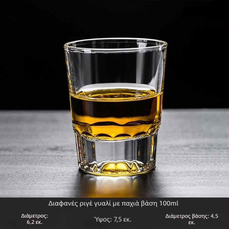 Σετ ποτηριών ουίσκι, 100 ml, παχύ πάτο, κομψά είδη μπαρ για οικιακή χρήση