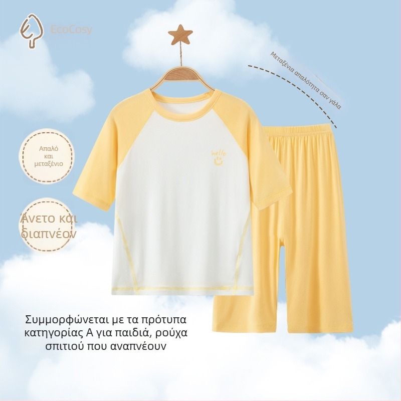 Σετ παιδικών πιτζάμες από Modal με ice-silk για καλοκαίρι, κοντομανικο, unisex