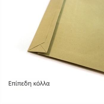 Dragon Peak Κίτρινο No.9 Α4 Φάκελος Αρχείων από Παχύ Kraft Χαρτί με Προσαρμοσμένη Εκτύπωση