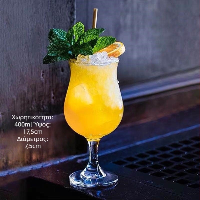 Coconut Grove Fragrant Cup – Ποτήρι κοκτέιλ, Ποτήρι χυμού, Ποτήρι για παγωμένα ροφήματα, Ποτήρι σόδας, Ποτήρι για κρύα ροφήματα, Ποτήρι καφέ με πάγο