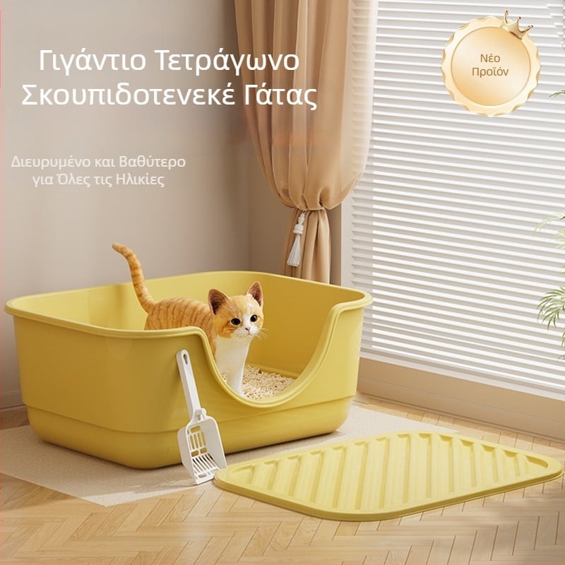Κουτί αμμου για γατάκια με χαμηλή είσοδο, ημι-κλειστό σχέδιο, ανοιχτό στρώμα άμμου, αντιδιασπορά