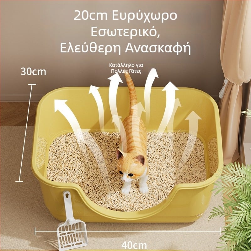 Κουτί αμμου για γατάκια με χαμηλή είσοδο, ημι-κλειστό σχέδιο, ανοιχτό στρώμα άμμου, αντιδιασπορά
