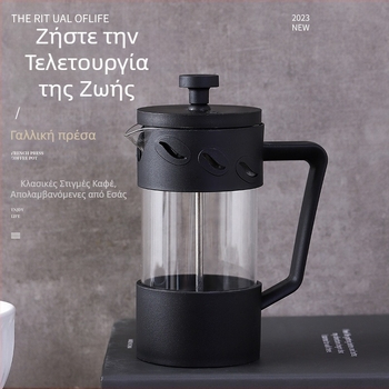 Yi Xing Θερμοανθεκτικό δοχείο τσαγιού από βορροσιλικό γυαλί με υψηλό καπάκι και ανοξείδωτο σύστημα πίεσης τύπου γαλλικής πίεσης για καφέ