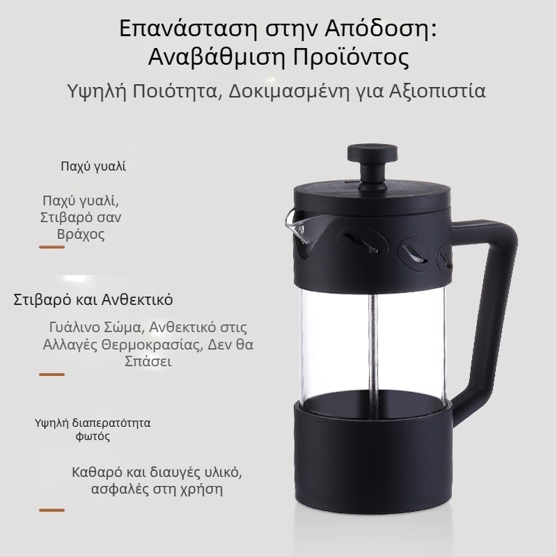 Yi Xing Θερμοανθεκτικό δοχείο τσαγιού από βορροσιλικό γυαλί με υψηλό καπάκι και ανοξείδωτο σύστημα πίεσης τύπου γαλλικής πίεσης για καφέ