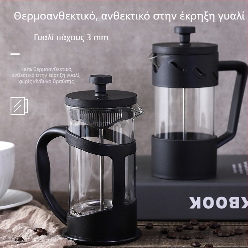 Yi Xing Θερμοανθεκτικό δοχείο τσαγιού από βορροσιλικό γυαλί με υψηλό καπάκι και ανοξείδωτο σύστημα πίεσης τύπου γαλλικής πίεσης για καφέ