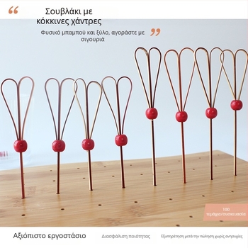 Ξύλινα καλαμάκια κοκτέιλ από μπαμπού με κόκκινες χάντρες, μιας χρήσης, καλαμάκια φρούτων, 100 τεμάχια, για καφέ και εστιατόρια