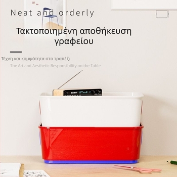 Πολυλειτουργικό κουτί αποθήκευσης καλλυντικών και οργανωτής γραφείου για οικία, γραφείο, κουζίνα και φοιτητική εστία
