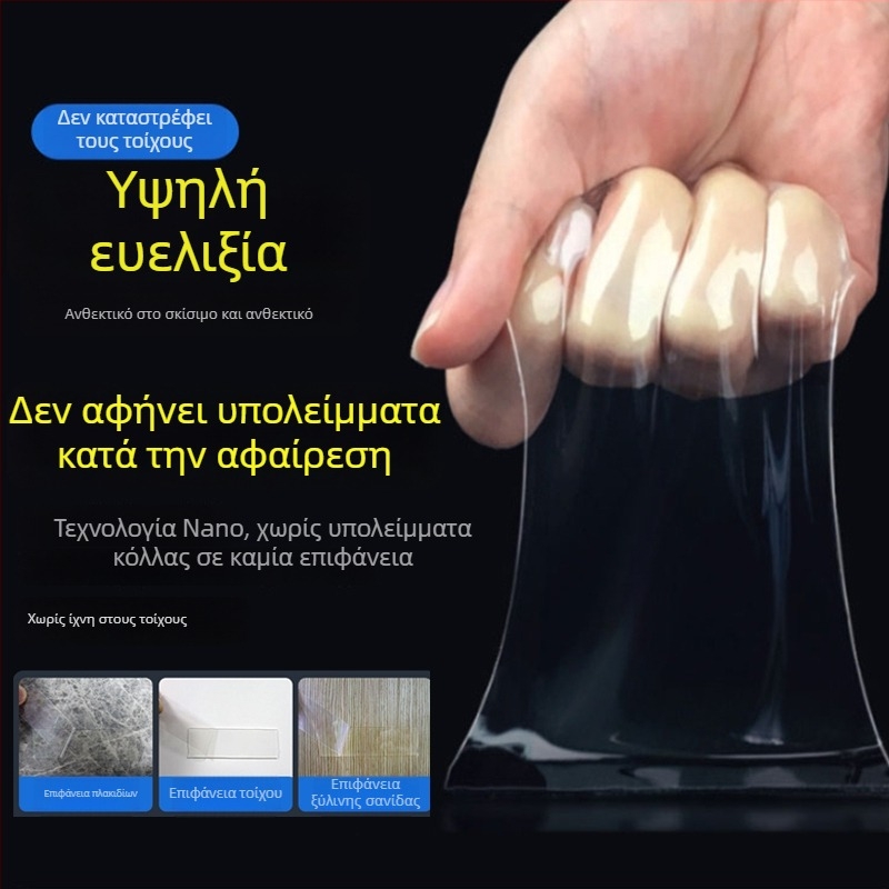 Διαφανής διπλής όψεως κόλλα αυτοκινήτου με νανο-ακρυλικό, ανθεκτική σε υψηλές θερμοκρασίες, αδιάβροχη, χωρίς υπολείμματα