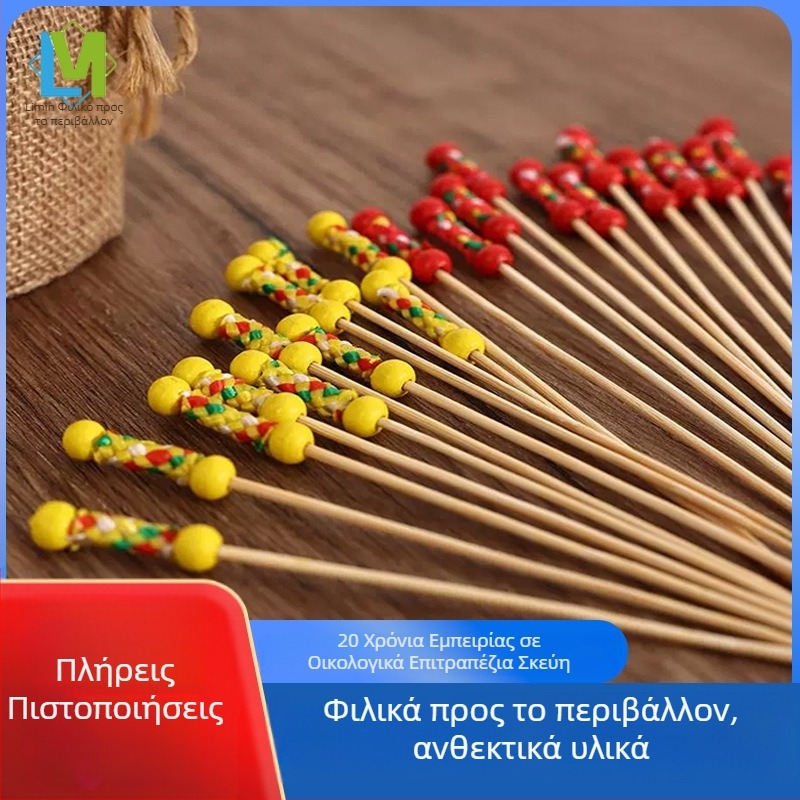 Μίας χρήσης καλαμάκια φρούτων με διπλά μαργαριτάρια, 100 τεμάχια, κόκκινο-κίτρινο, καλαμάκια κοκτέιλ φρούτων και κρύα πιάτα