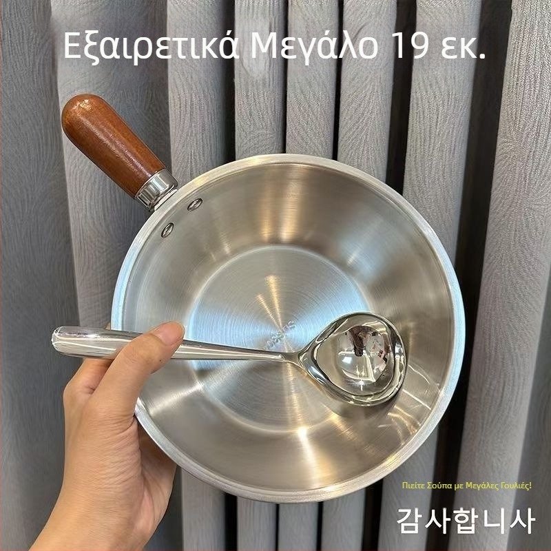 Ανοξείδωτη κατσαρόλα για μία μερίδα νουντλς, μικρή κατσαρόλα με ξύλο ροδάκινου για σνακ, μικρή κατσαρόλα για μαγείρεμα και βρεφικό γάλα