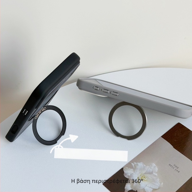 360° περιστρεφόμενη μαγνητική βάση για θήκη iPhone 17/18 Pro Max, με πολύχρωμο μπλοκ σχέδιο και υφή δέρματος