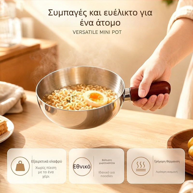 Ανοξείδωτη κατσαρόλα γάλακτος για μερίδα ενός ατόμου, χωρίς επίστρωση, συμπαγής κατσαρόλα για επαγωγική εστία
