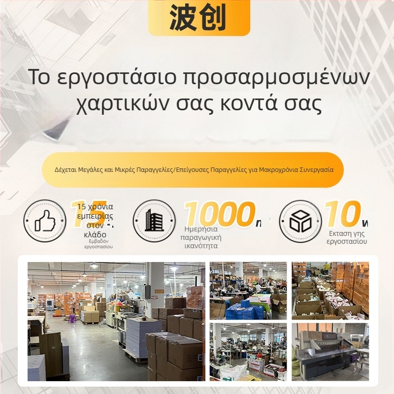 Αγαπημένες αυτοκόλλητες σημειώσεις με γατάκια, επαναχρησιμοποιούμενες, με ισχυρή κόλλα για γραφείο και σπουδές