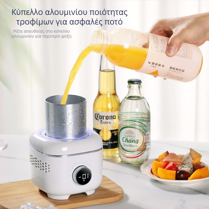 Μίνι παγοποιητής με LCD οθόνη για ποτά — γρήγορη ψύξη, μικρή συσκευή γραφείου/διαβίωσης, θέρμανση γάλακτος