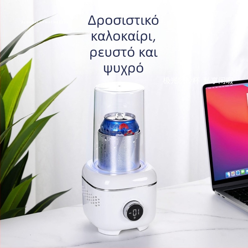 Μίνι παγοποιητής με LCD οθόνη για ποτά — γρήγορη ψύξη, μικρή συσκευή γραφείου/διαβίωσης, θέρμανση γάλακτος