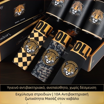 3 τεμάχια σετ δώρου: ανδρικά μποξεράκια, αναπνεύσιμα, αντιβακτηριακά, με εκχύλισμα στρείδιου και μασάζ-σωματίδια