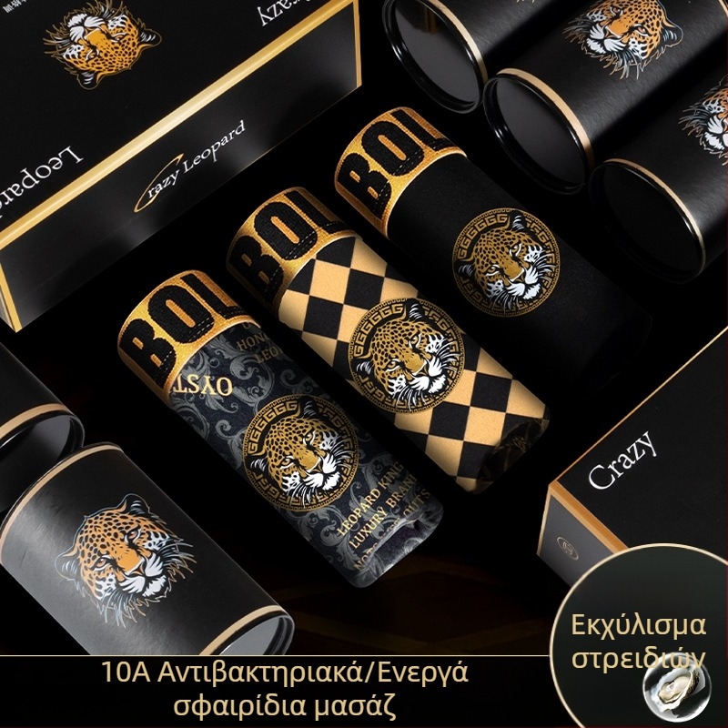3 τεμάχια σετ δώρου: ανδρικά μποξεράκια, αναπνεύσιμα, αντιβακτηριακά, με εκχύλισμα στρείδιου και μασάζ-σωματίδια