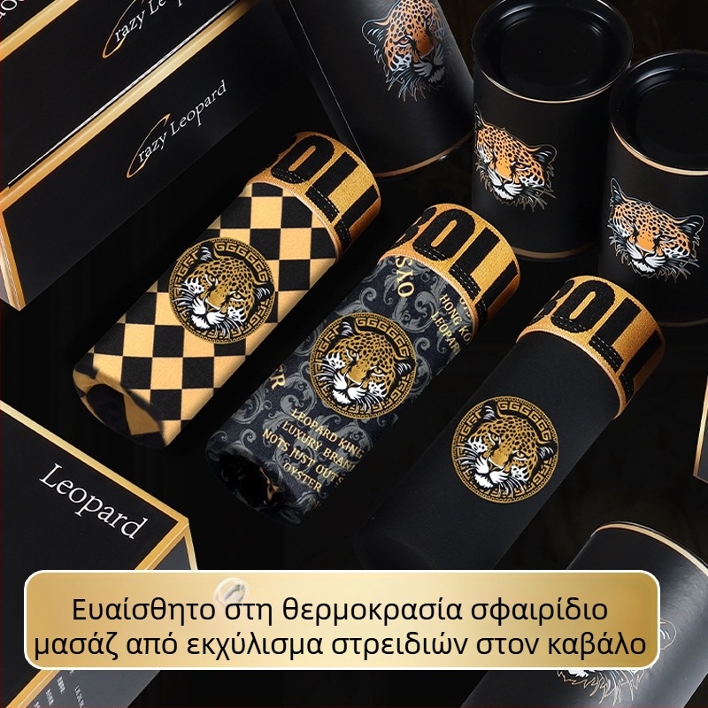 3 τεμάχια σετ δώρου: ανδρικά μποξεράκια, αναπνεύσιμα, αντιβακτηριακά, με εκχύλισμα στρείδιου και μασάζ-σωματίδια