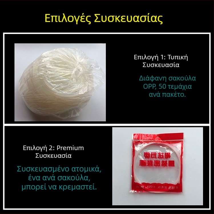 Δαχτυλίδι σφράγισης για ηλεκτρική πιεστήριο μαγειρέματος, συμβατό με 4L/5L/6L, σιλικόνη