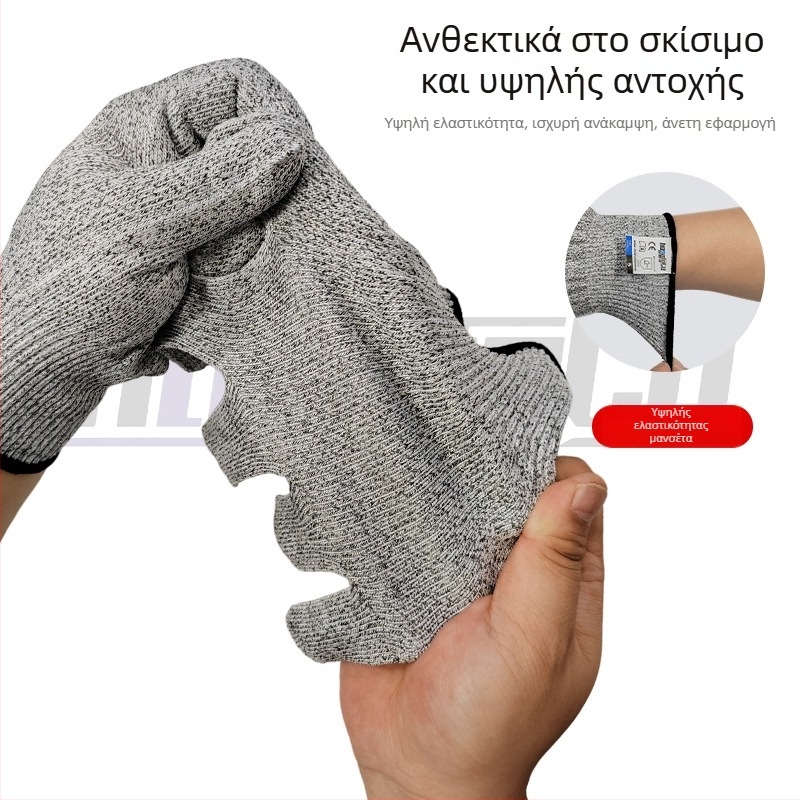 Good Helper 13-Gauge Πέντε Επιπέδων Προστατευτικά Γάντια Εργασίας για Κηπουρική, Επισκευές Αυτοκινήτων και Άλλες Εργασίες, Κοπτοανθεκτικά και Ανθεκτικά στη Φθορά