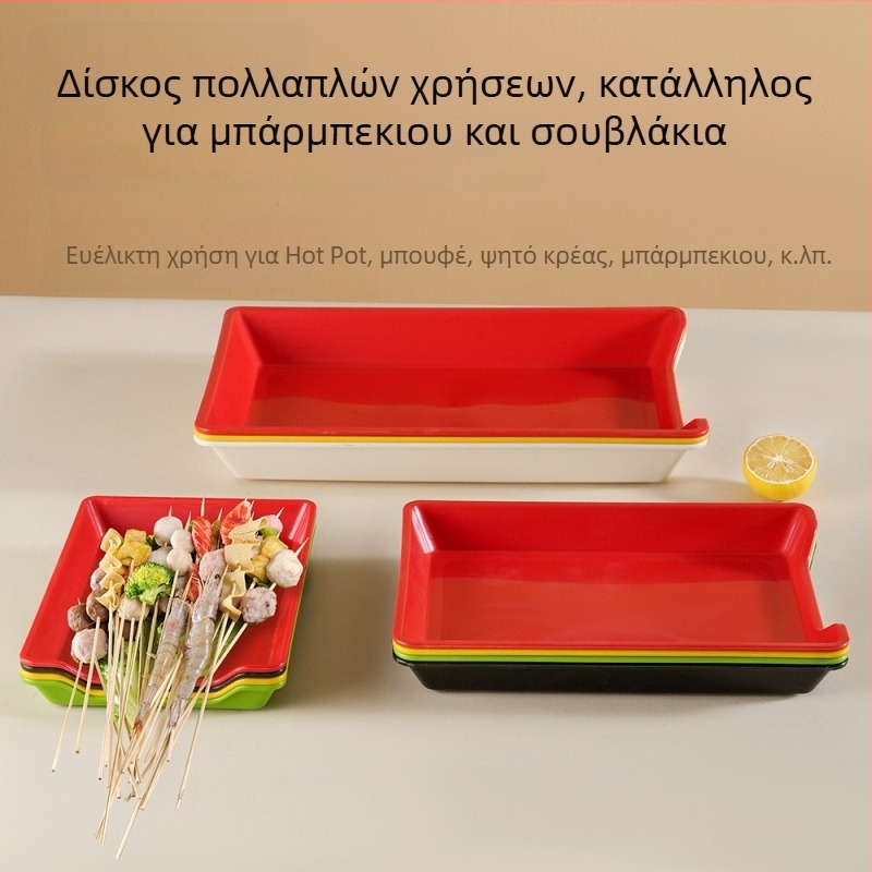 Πλαστικός δίσκος παρουσίασης για σουβλάκια BBQ, τηγανιτά σουβλάκια, πάγο και δίσκο επιλογής συστατικών για hot pot